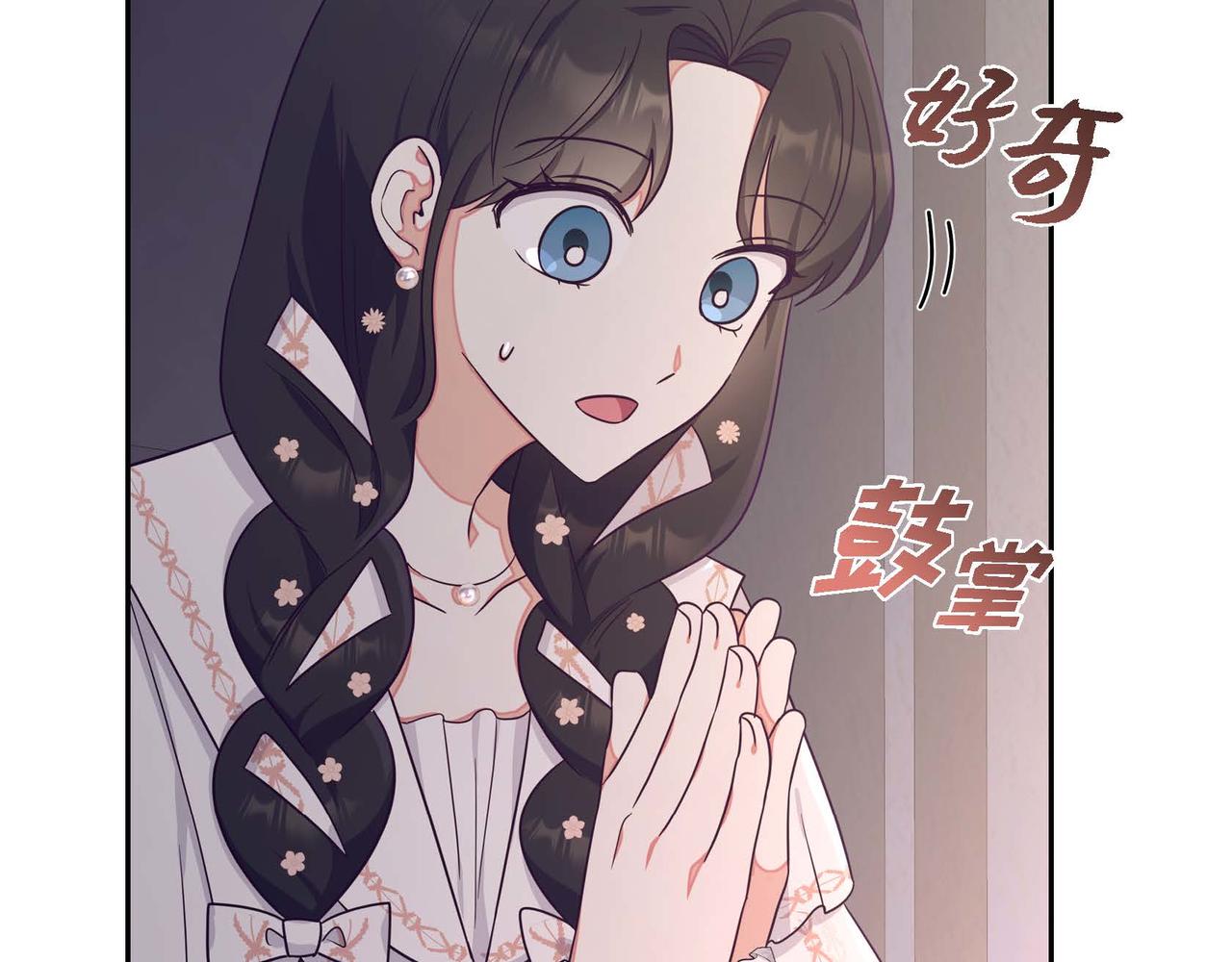 第22话 义工活动21