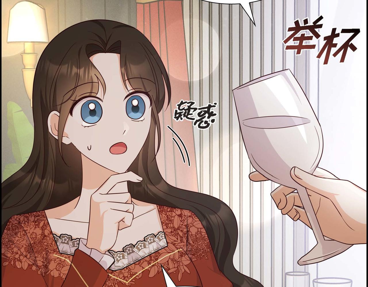 第35话 承诺79