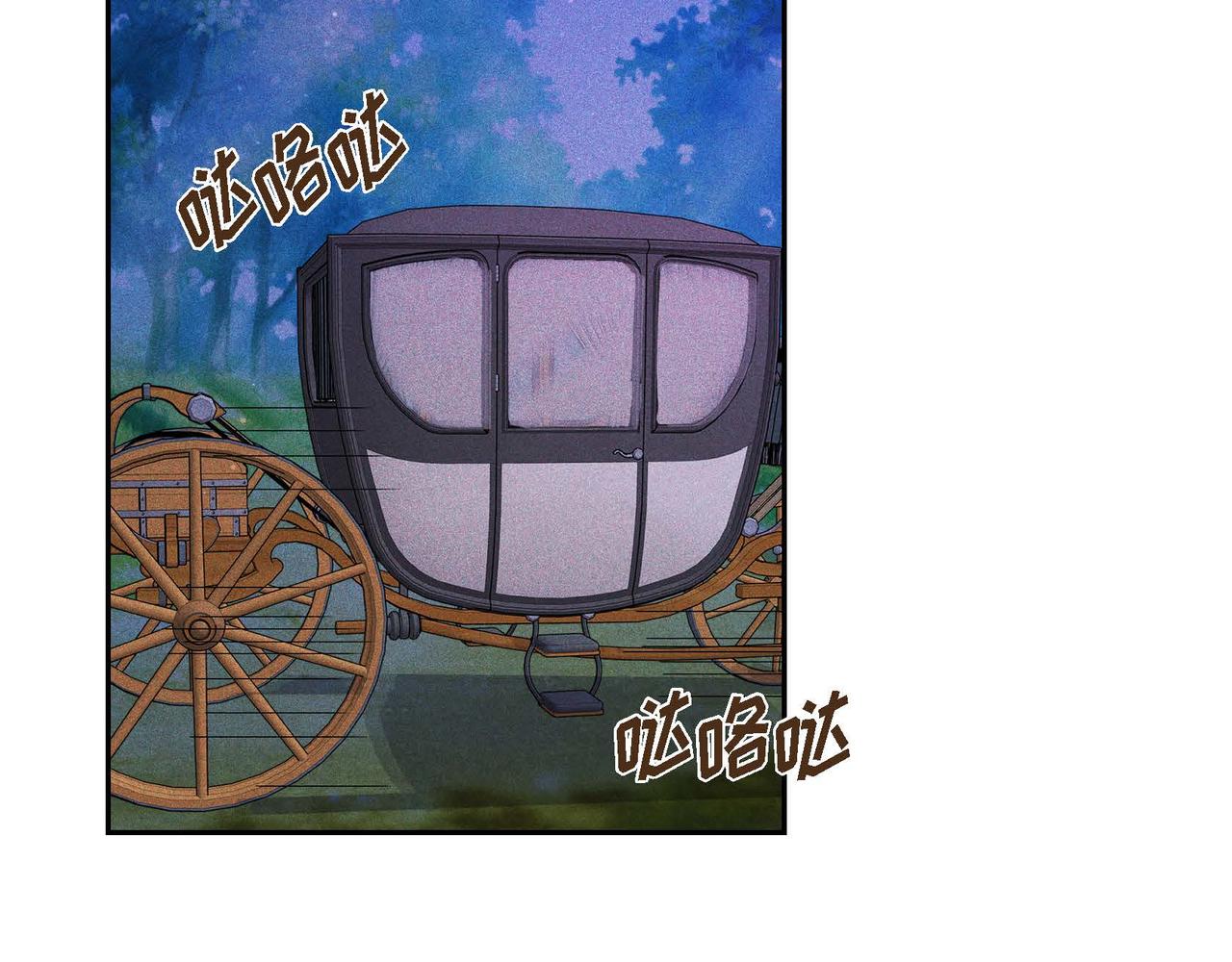 第8话 别丢下我37