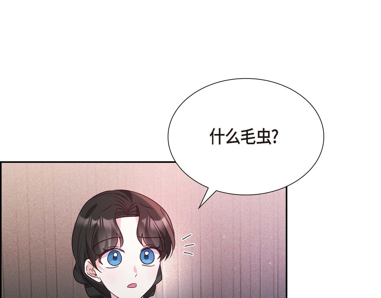 第9话 发挥特长130