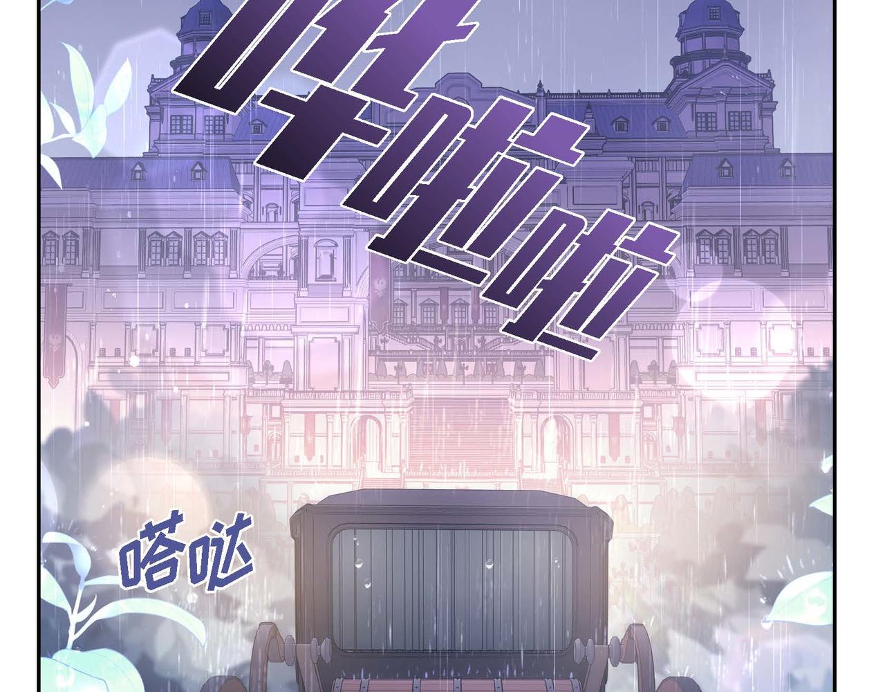 第23话 一定赢你149