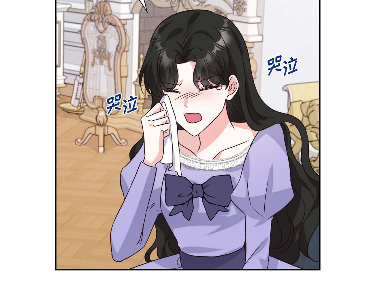 第3话 异类140