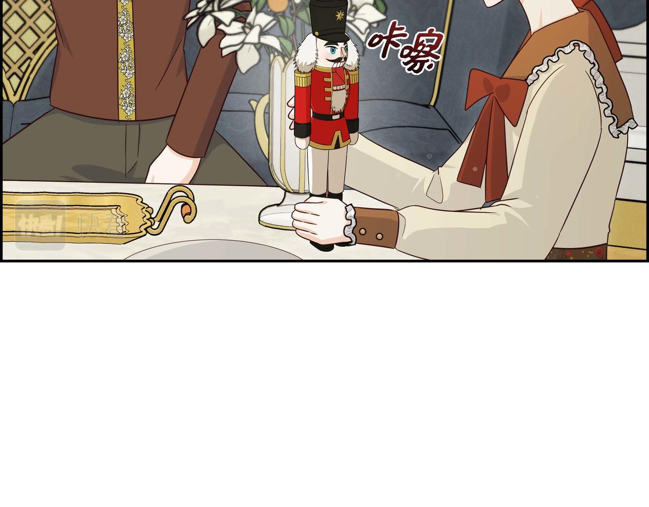 第36话 语言暴力56