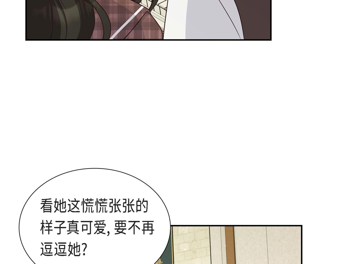 第39话 冒牌货80