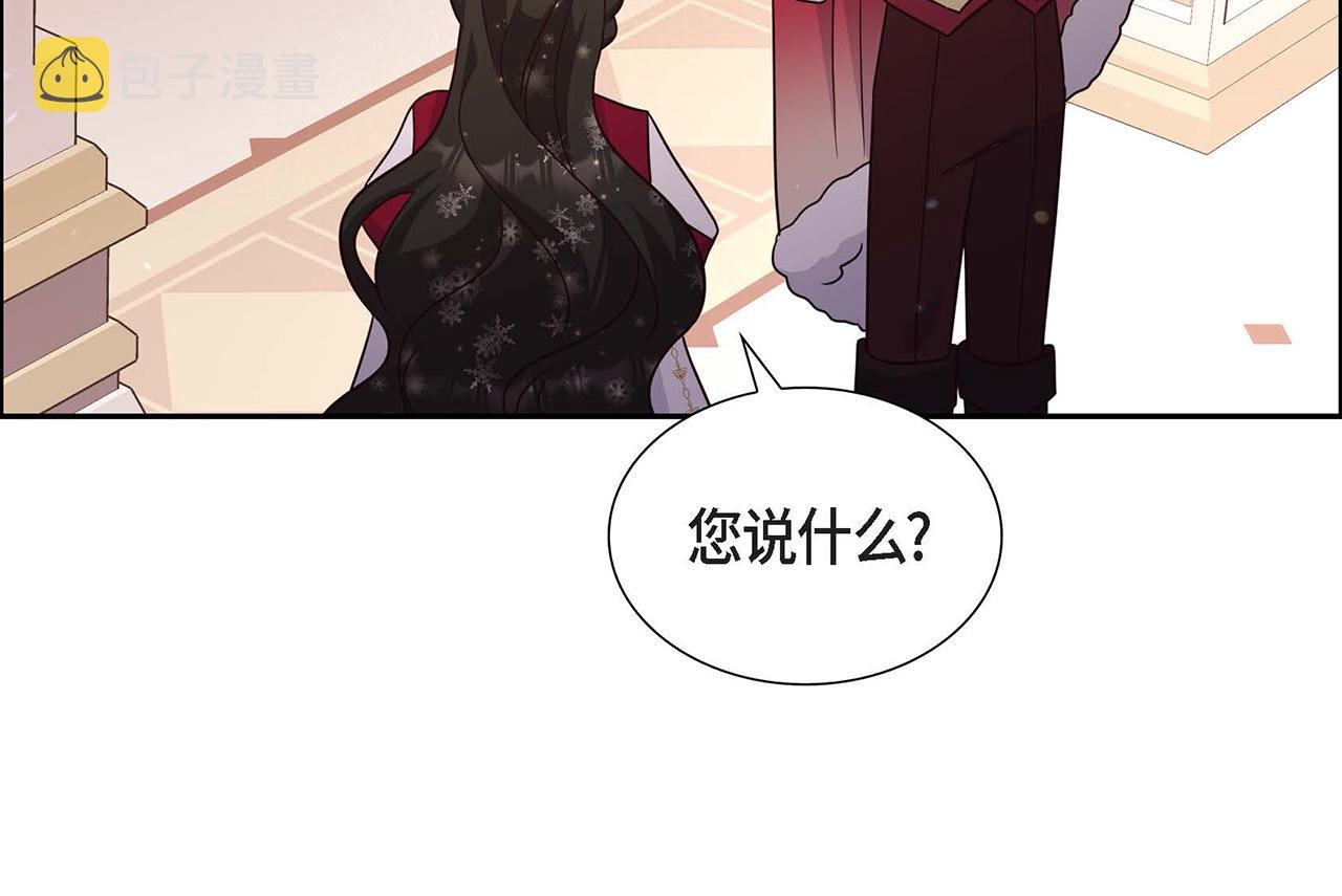 第24话 小情侣吵架155