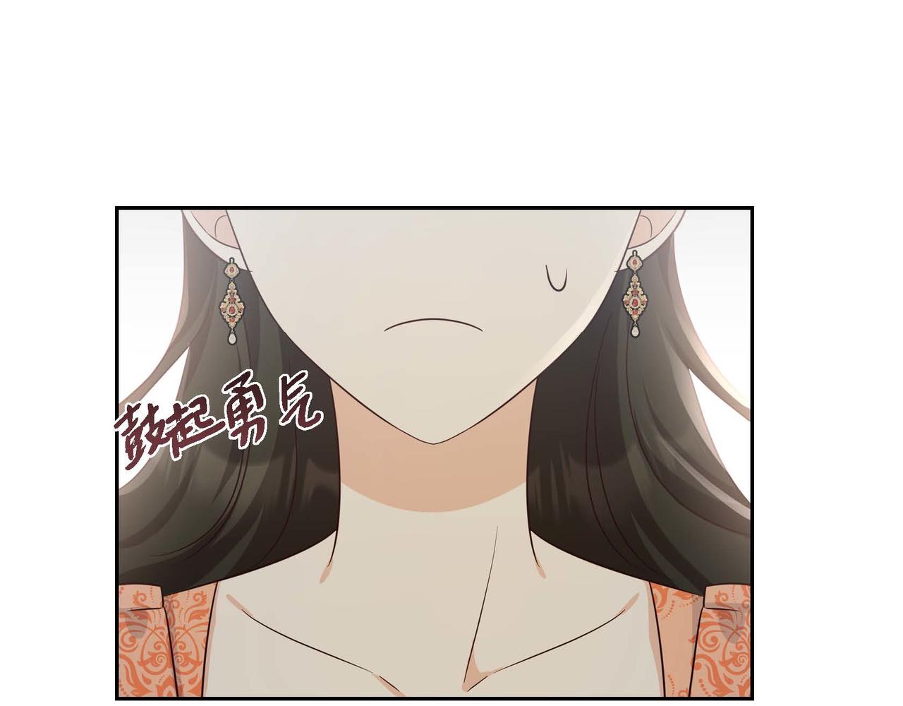 第26话 最佳人选149