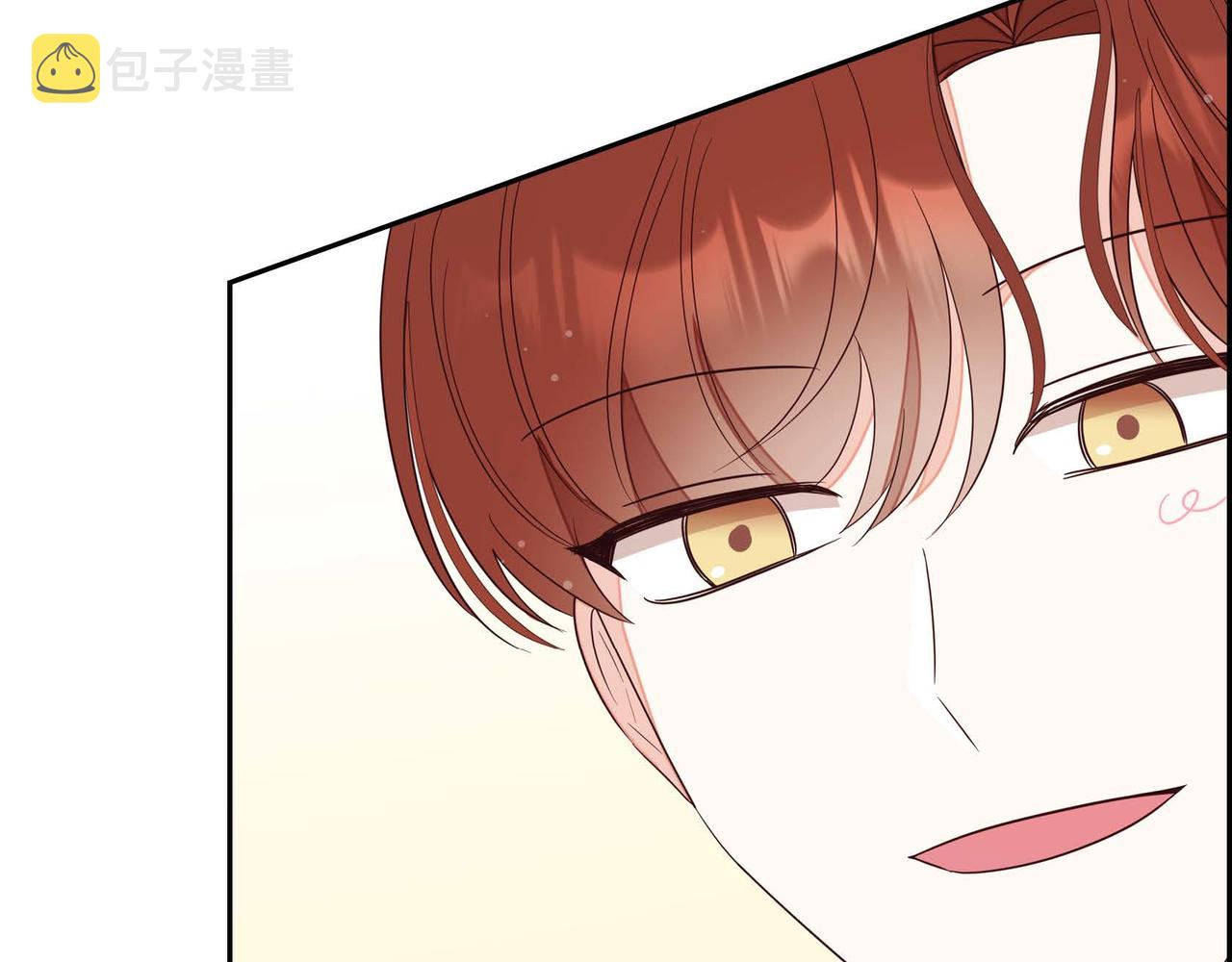 第16话 我是珊蒂8