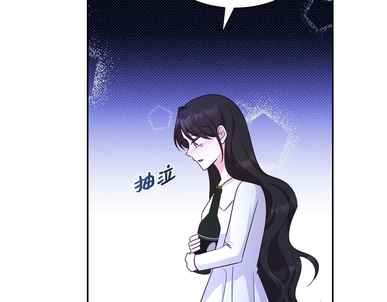第42话 你哭了？40