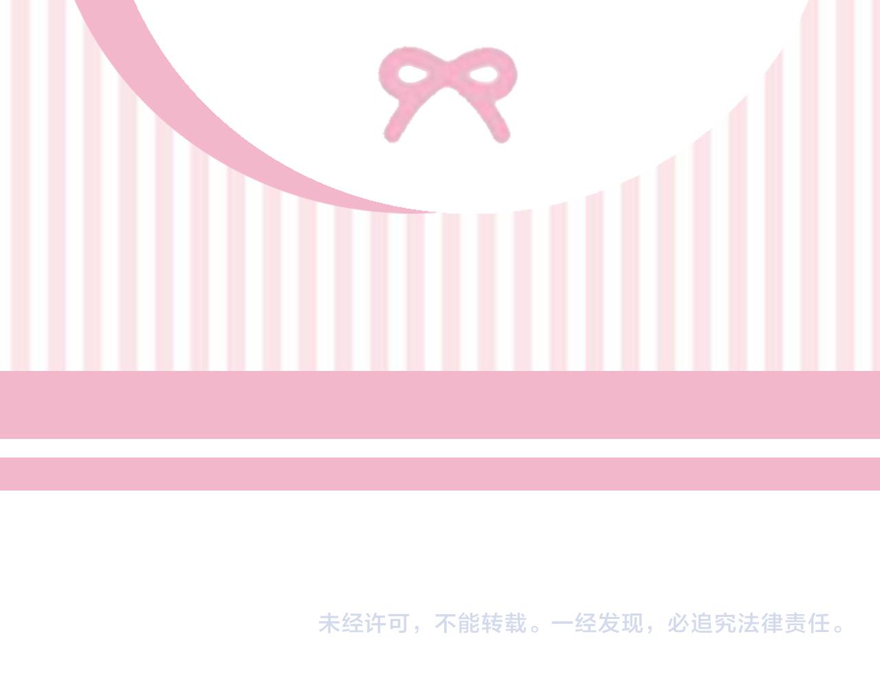 第3话 异类189