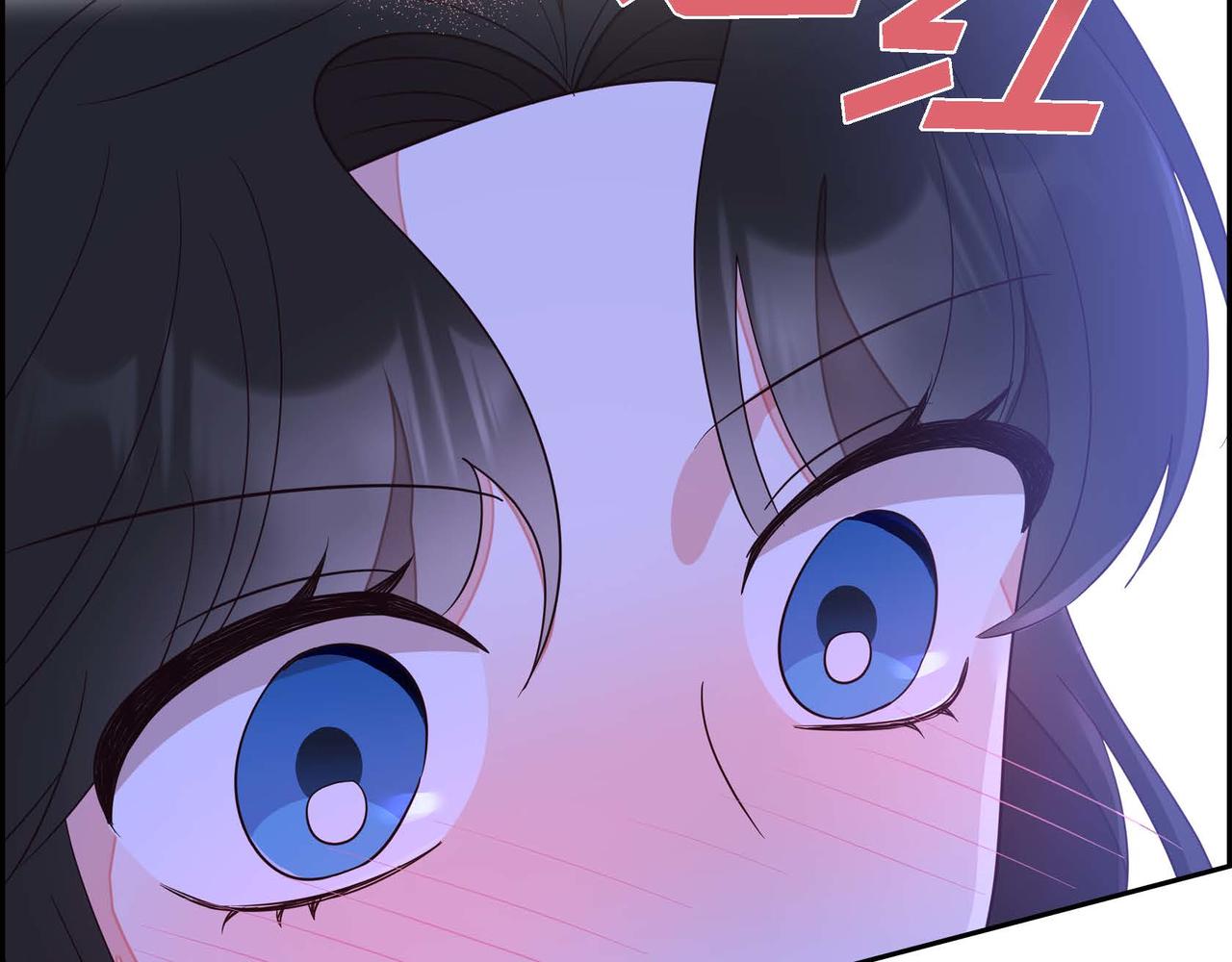 第19话 初吻95