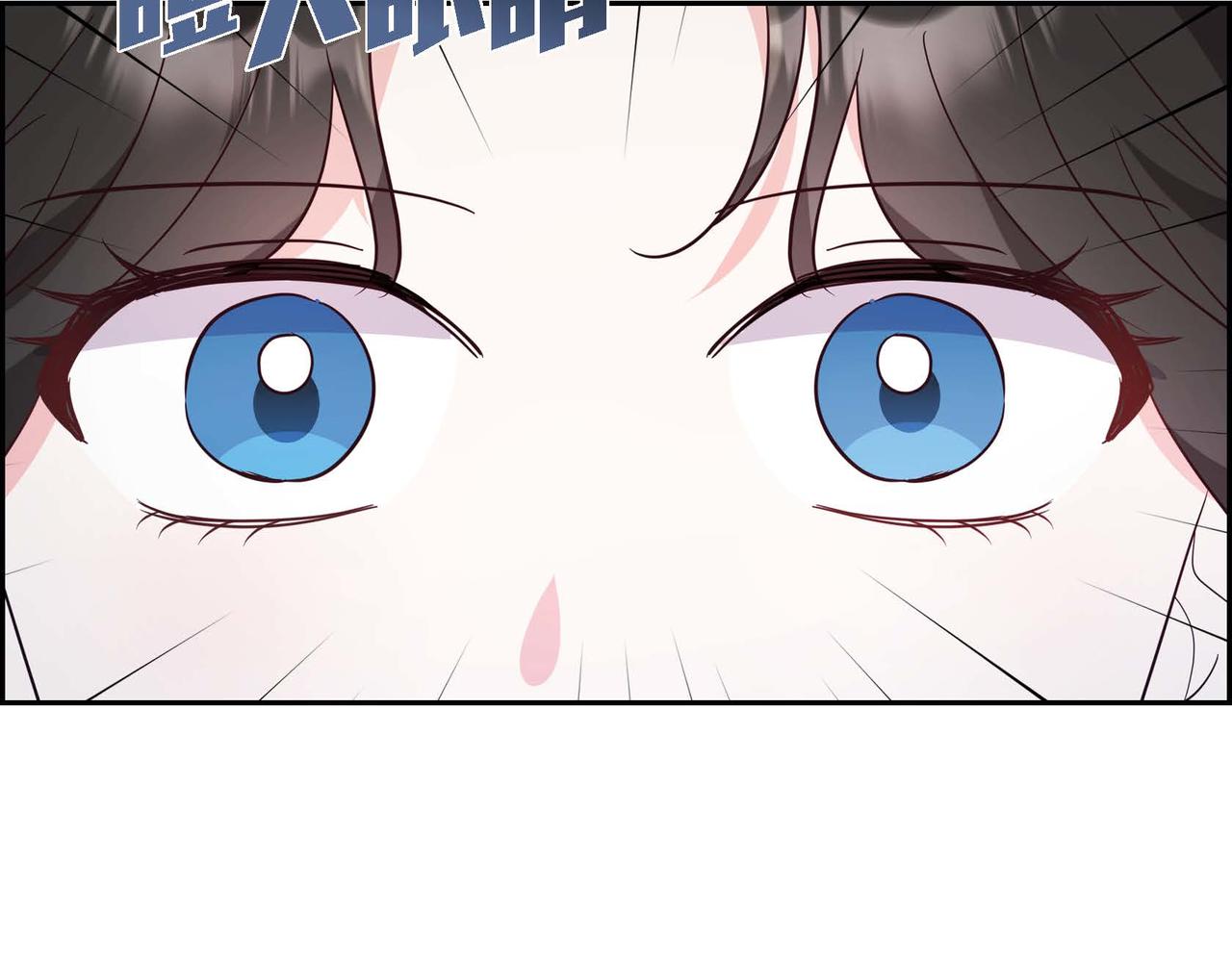 第10话 天赐礼物160