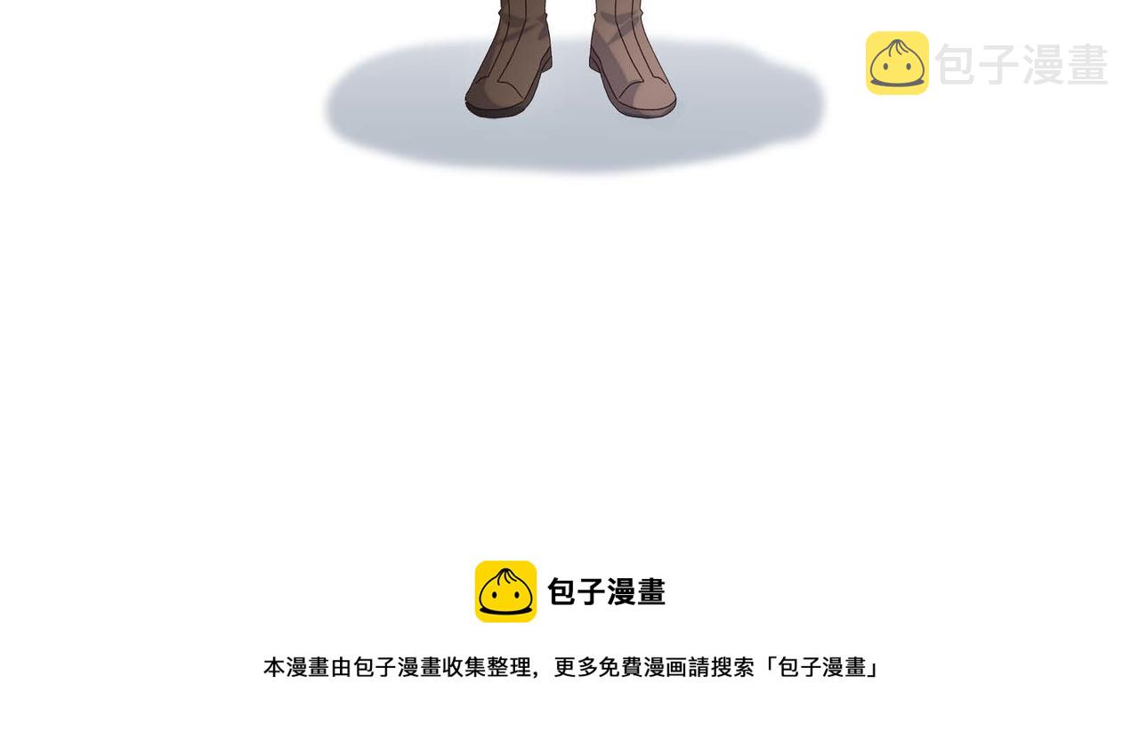 第2话 麻烦精艾德莉84