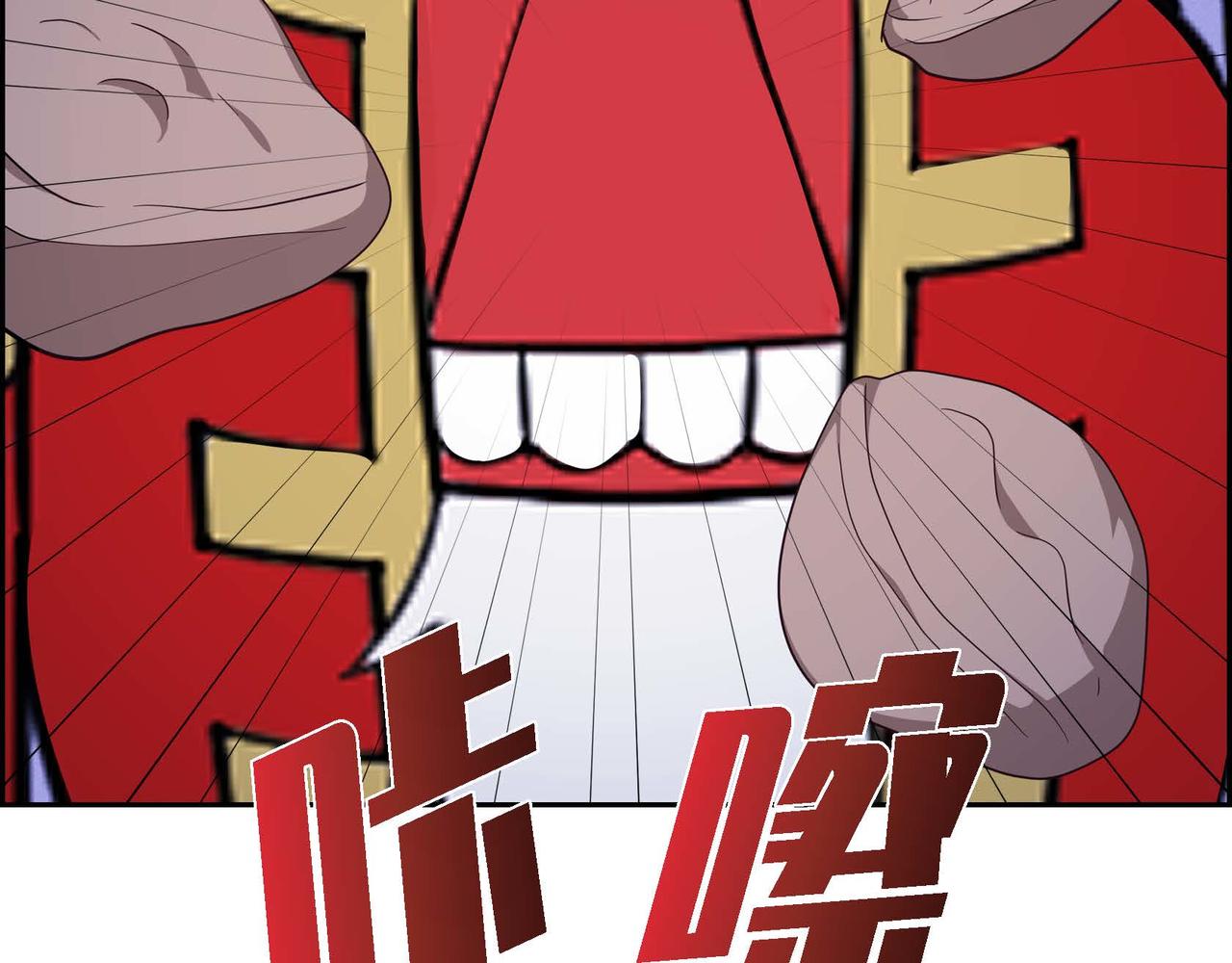 第41话 心生嫉妒169