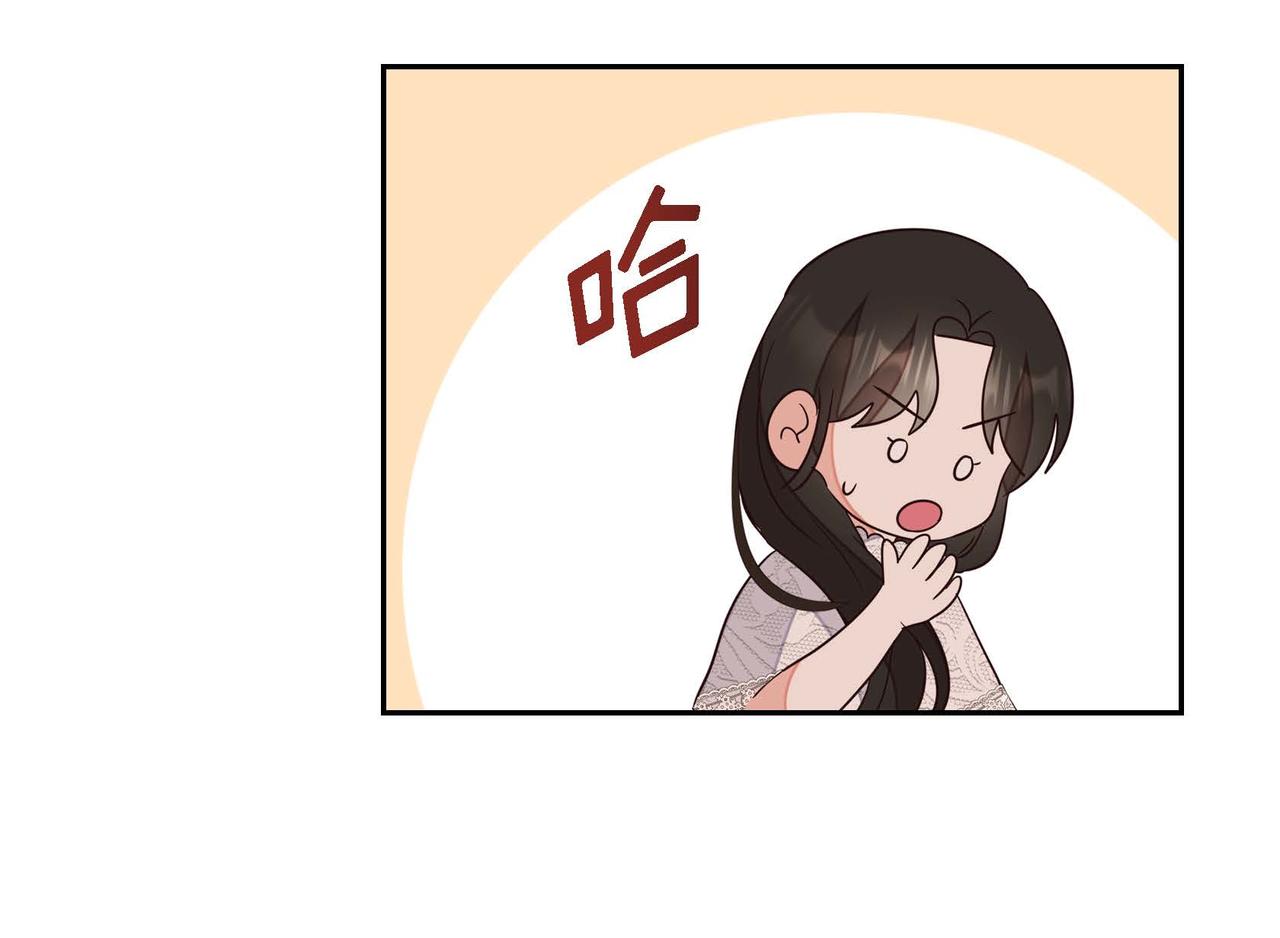第16话 我是珊蒂166