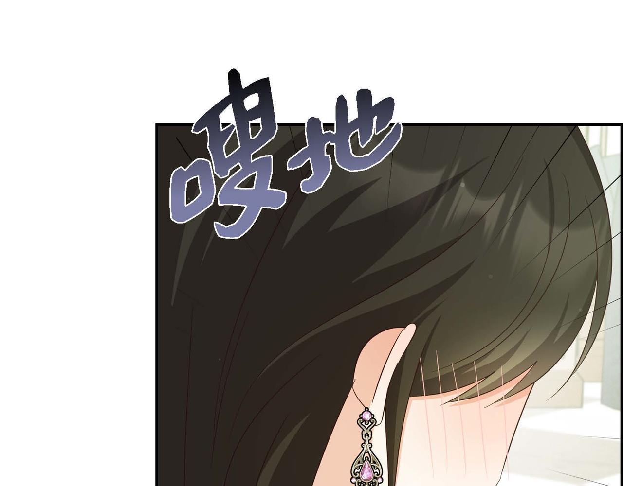 第37话 偷窃癖146