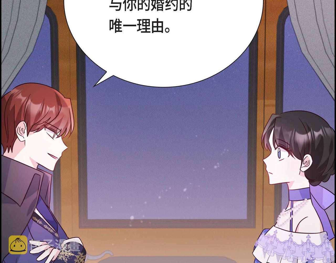 第10话 天赐礼物93