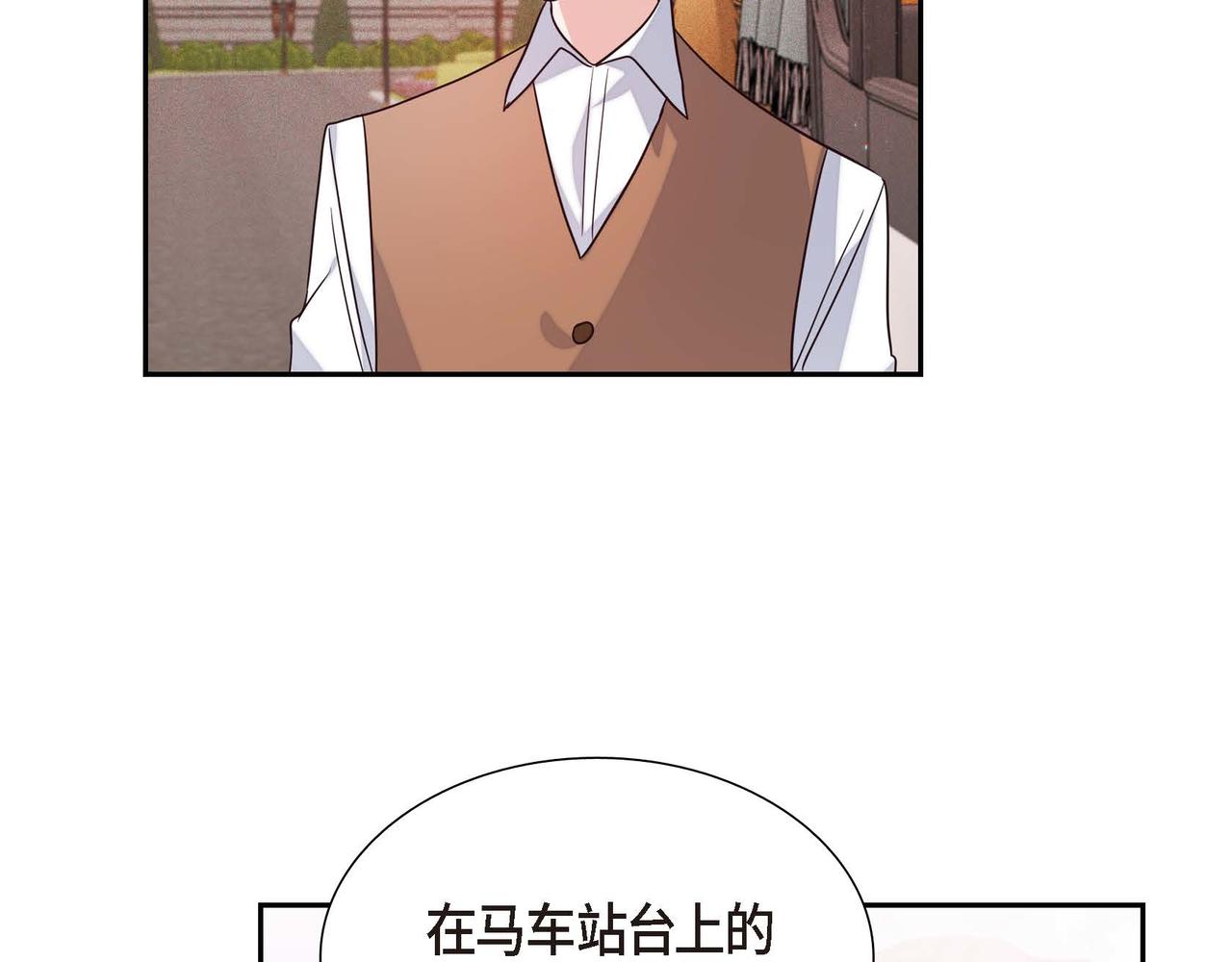 第6话 我还活着137