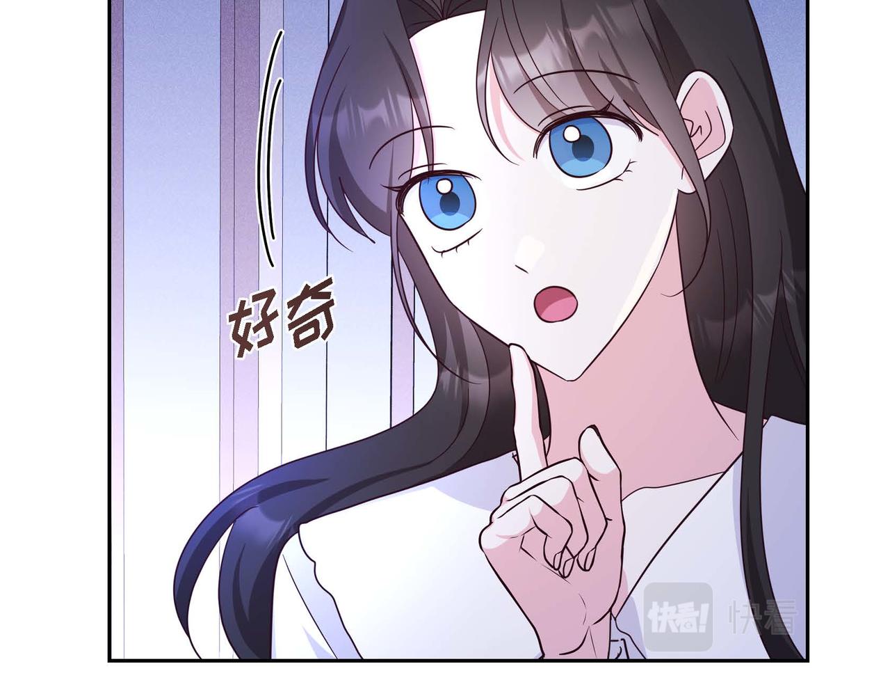 第42话 你哭了？110