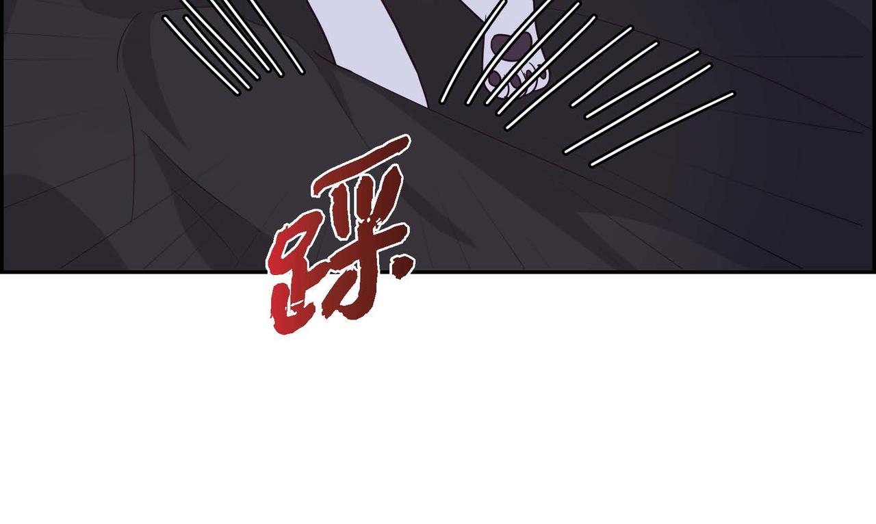 第42话 你哭了？76