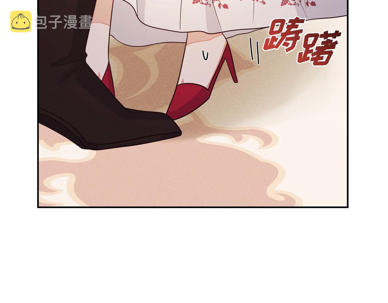 第24话 小情侣吵架44