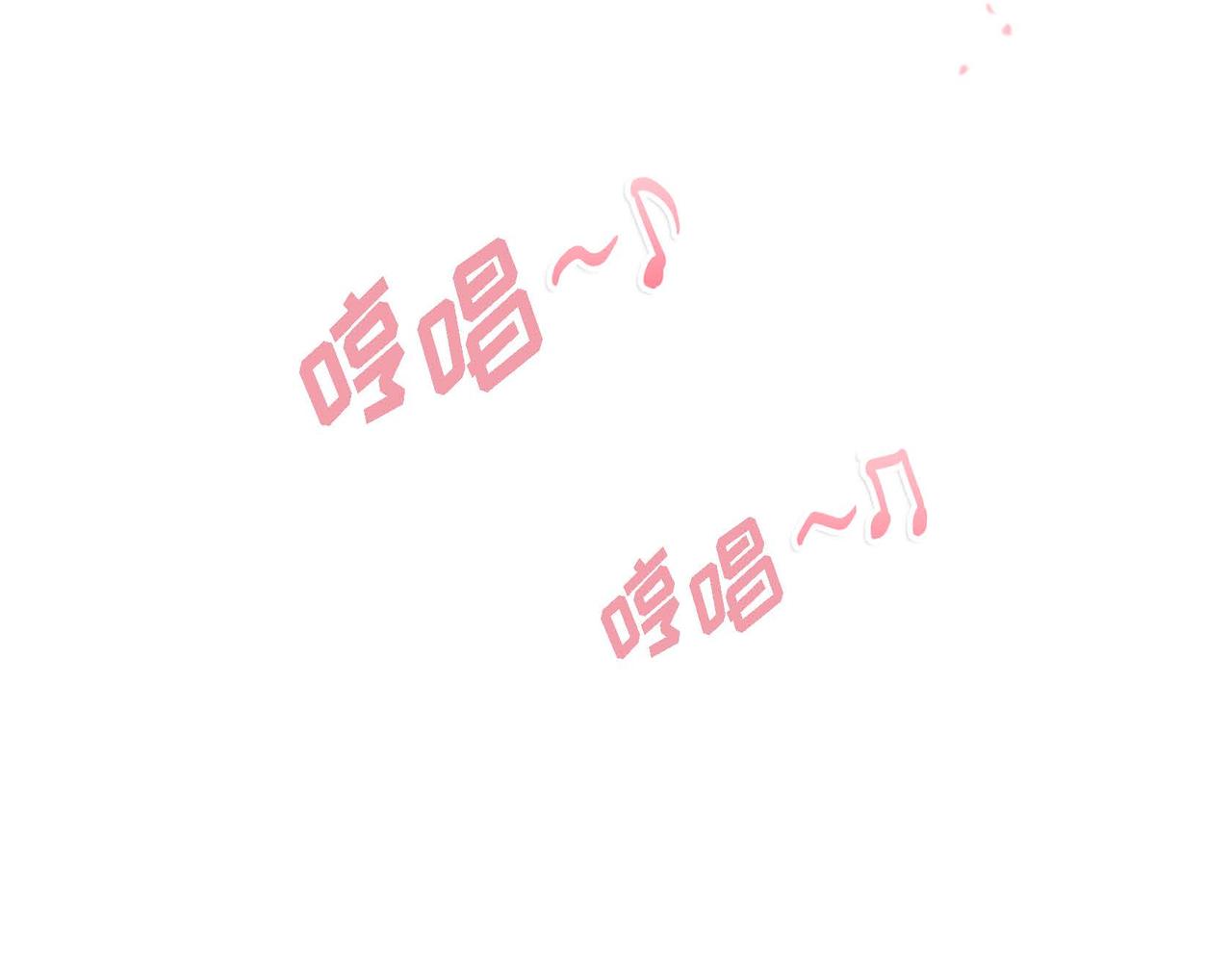 第1话 花心少爷3