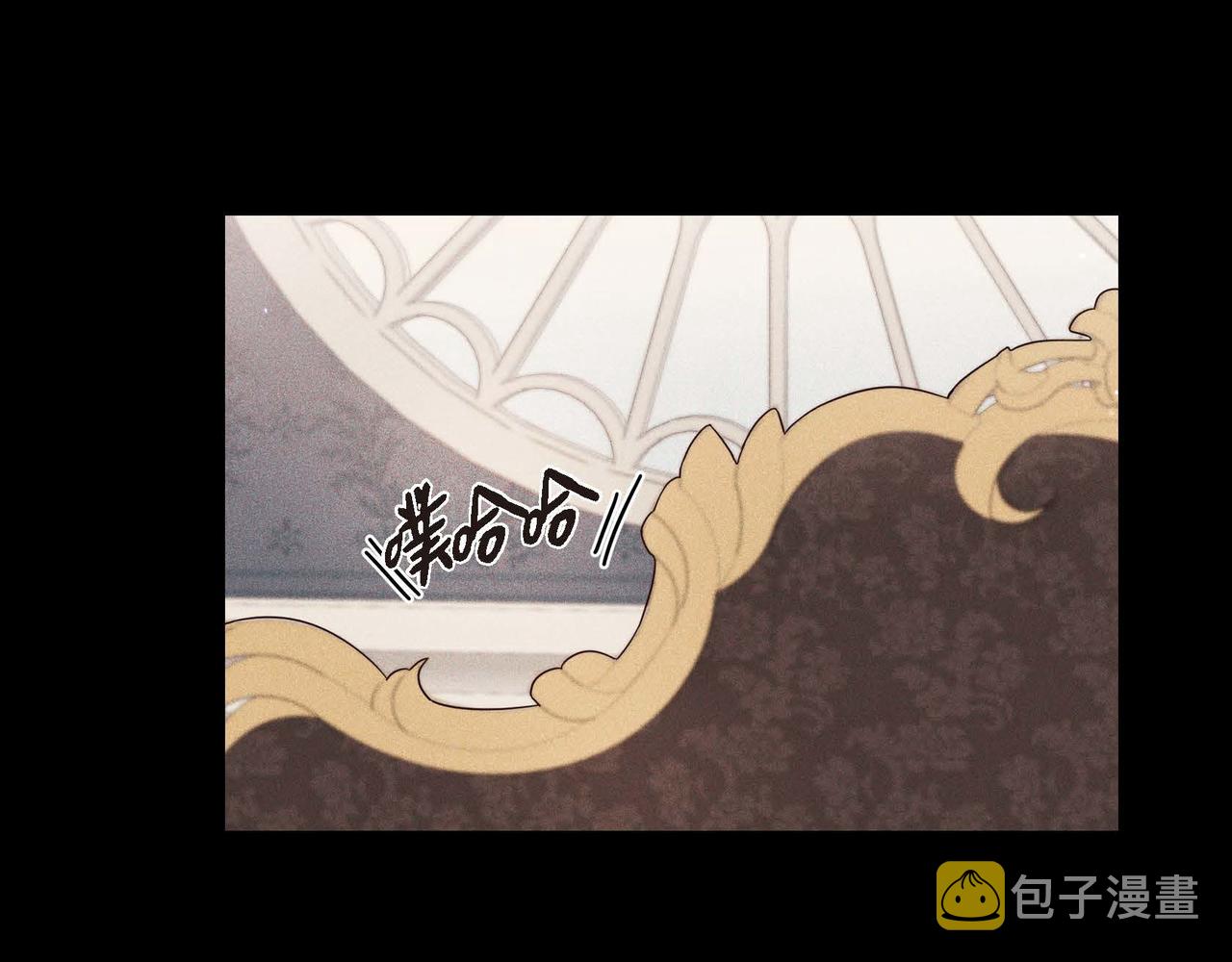 第10话 天赐礼物23