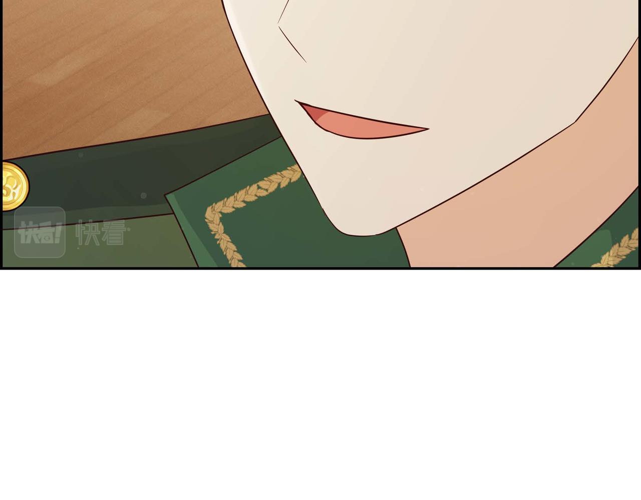 第36话 语言暴力127