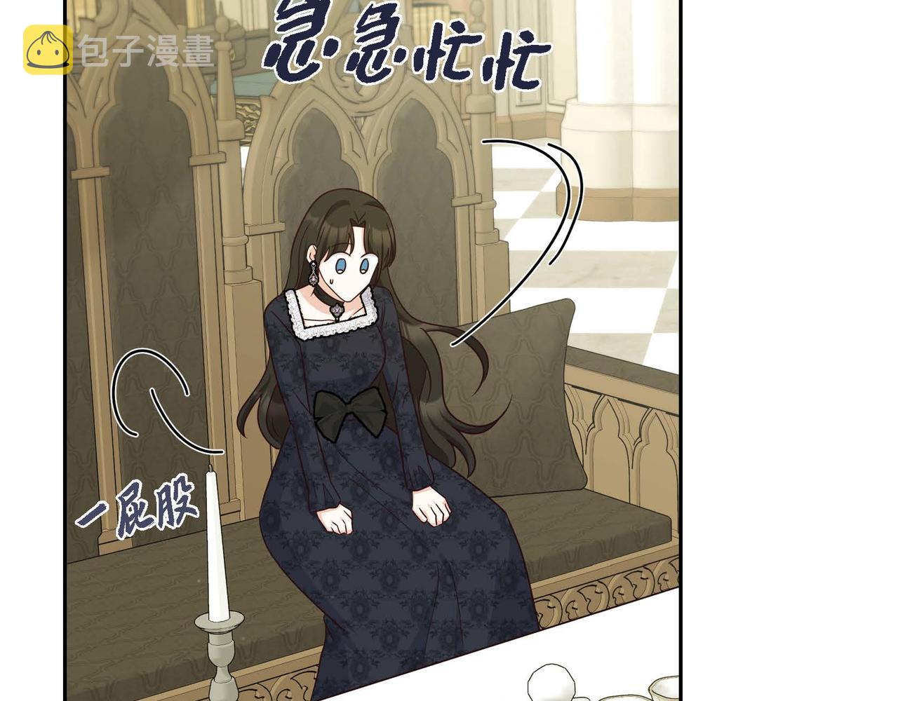 第38话 重要的信件98