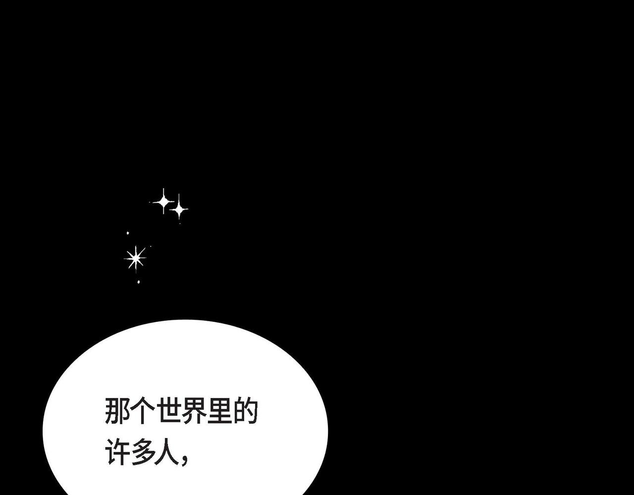 第15话 约会40