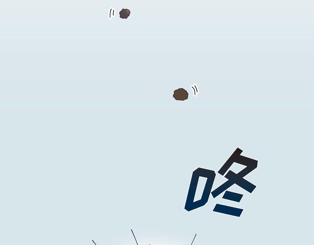 第4话 遭遇雷击70