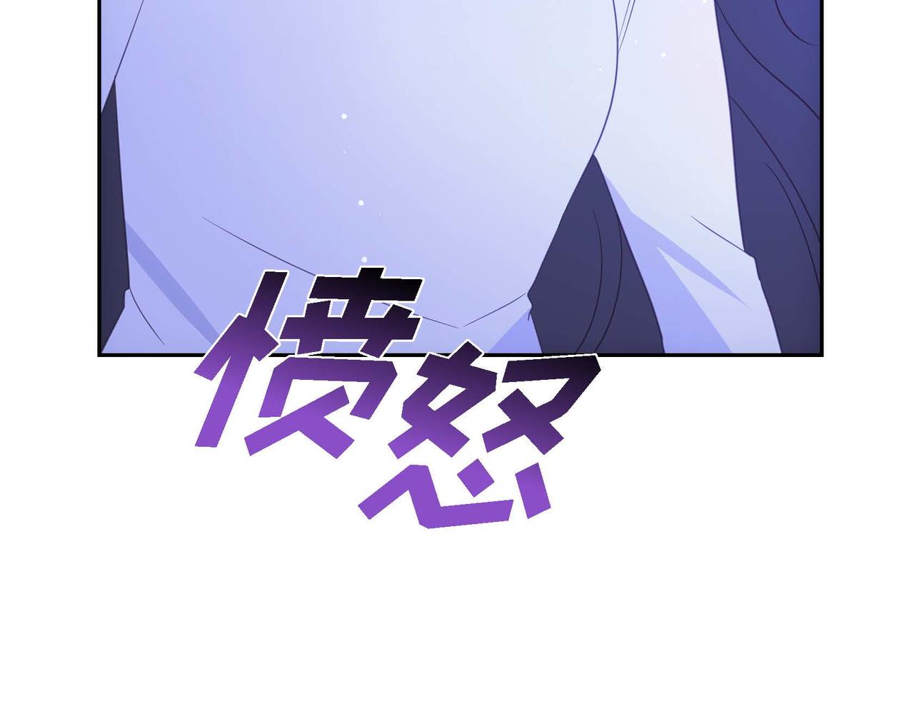 第19话 初吻104