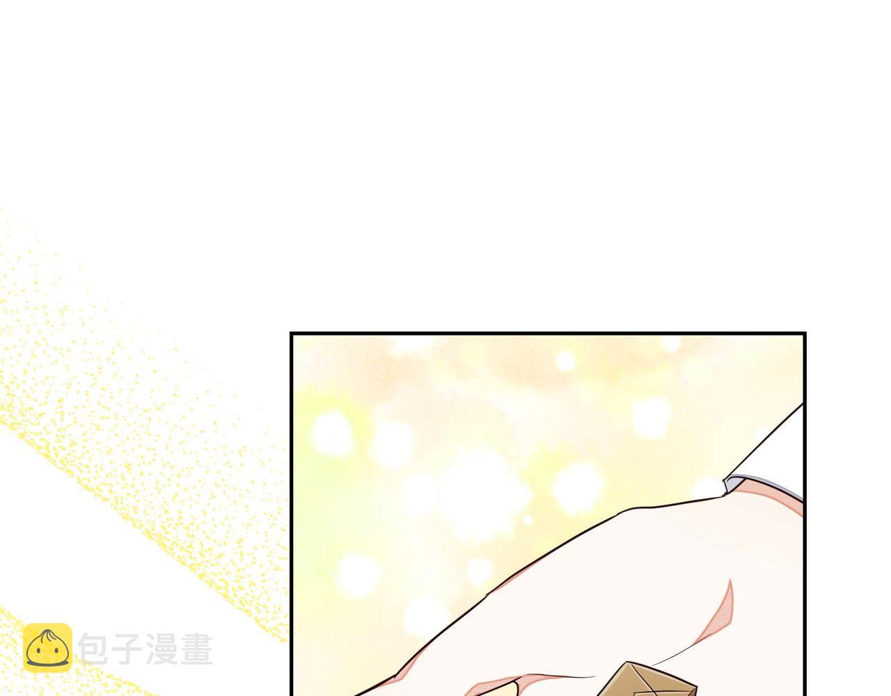 第20话 自曝身份147