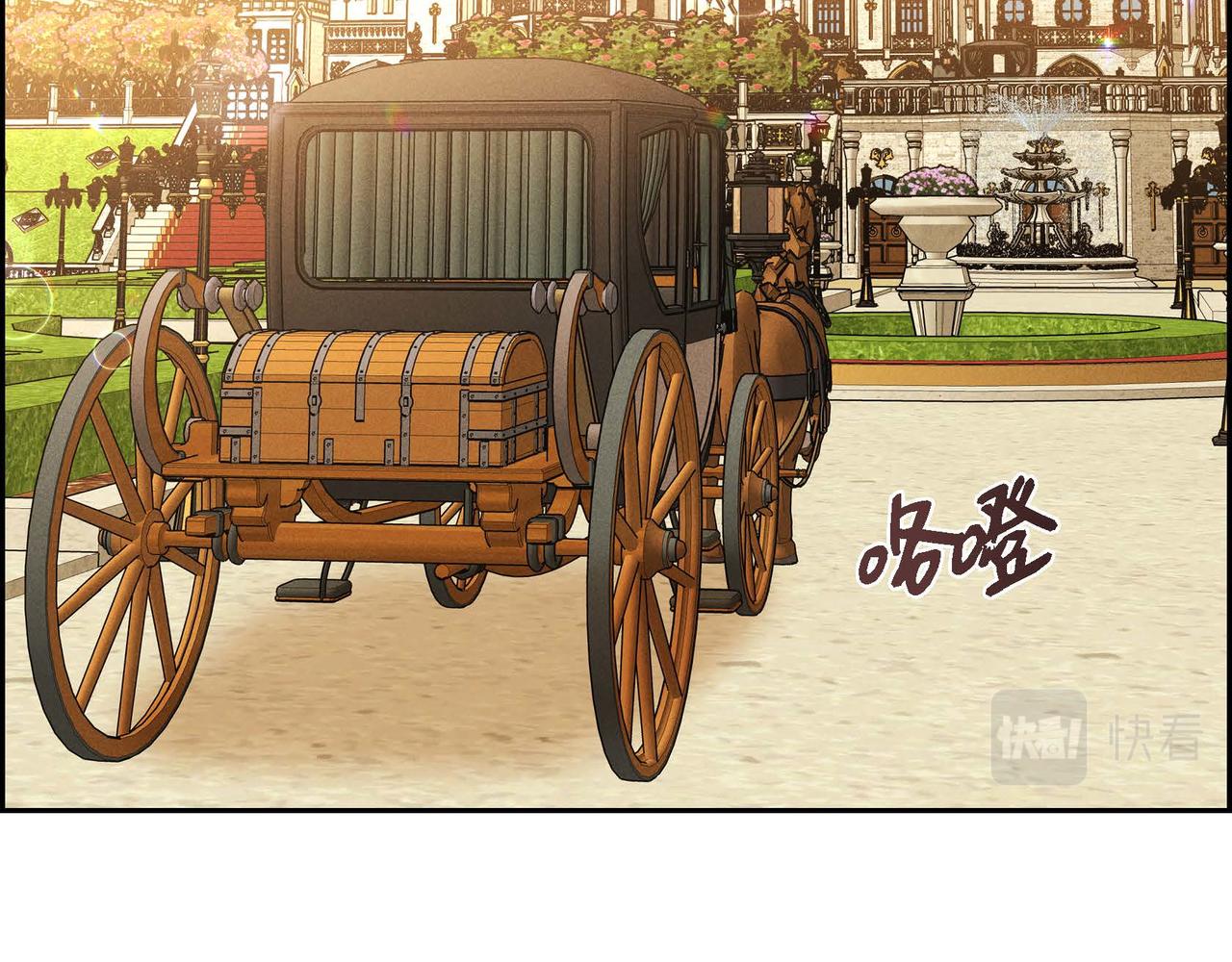 第41话 心生嫉妒67