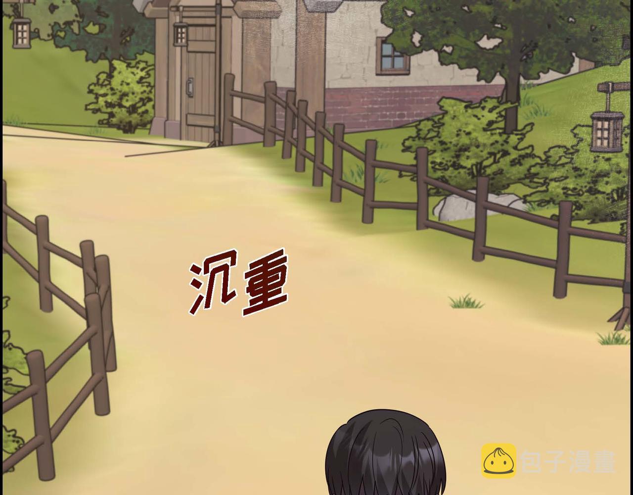 第6话 我还活着87
