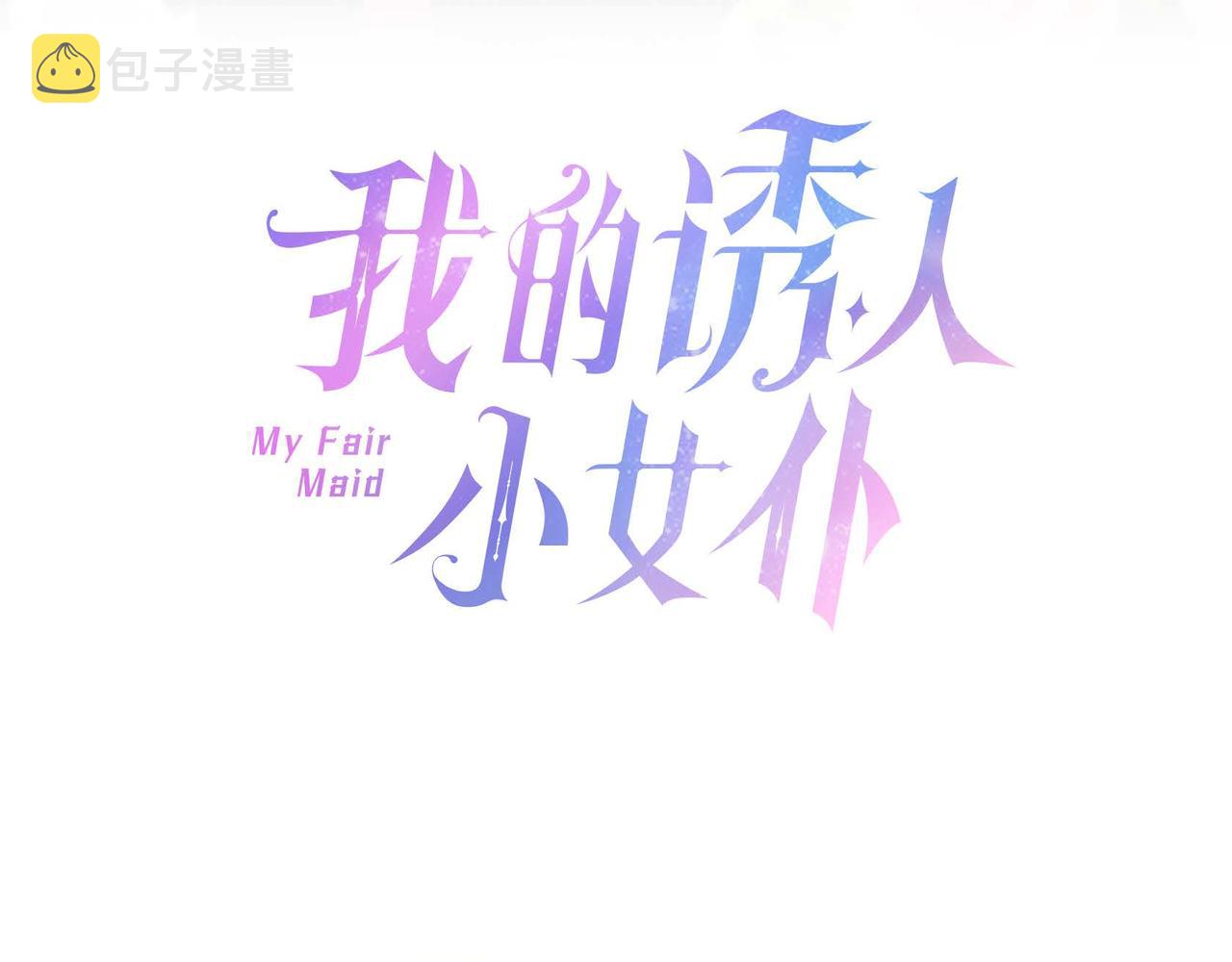 第38话 重要的信件41