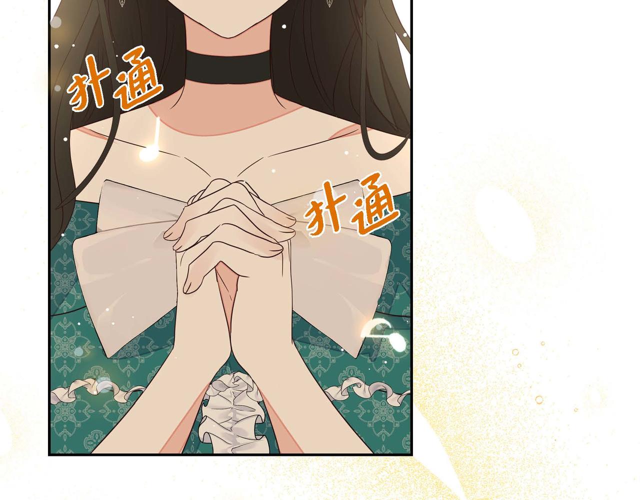 第18话 出手相助87