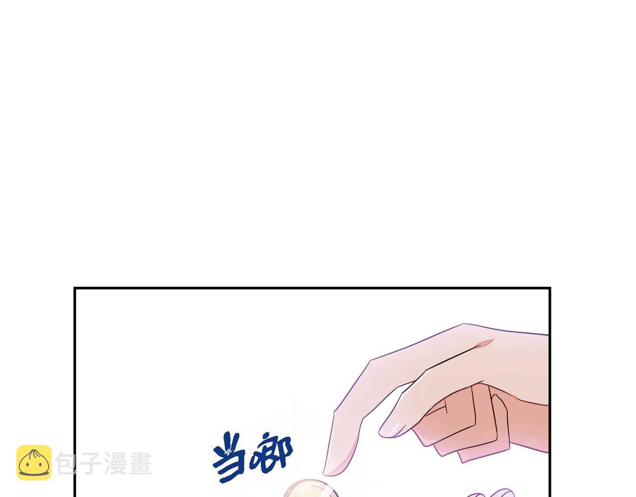 第16话 我是珊蒂75