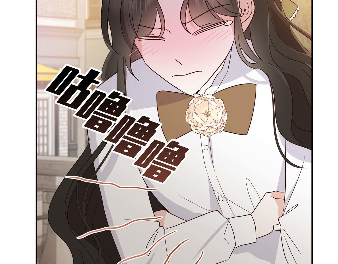 第13话 当面出丑109