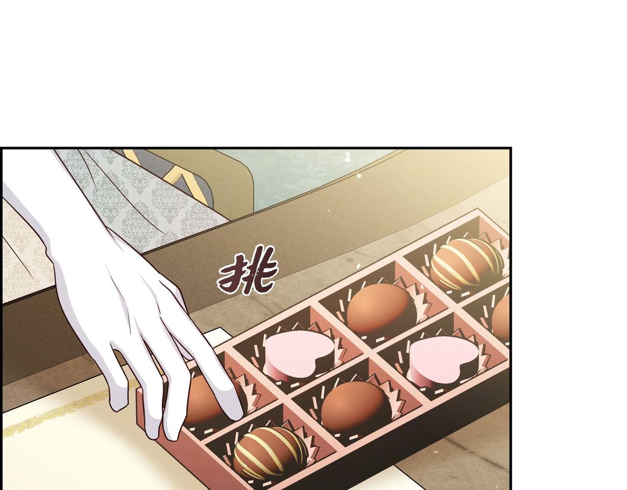 第43话 贵族的义务132