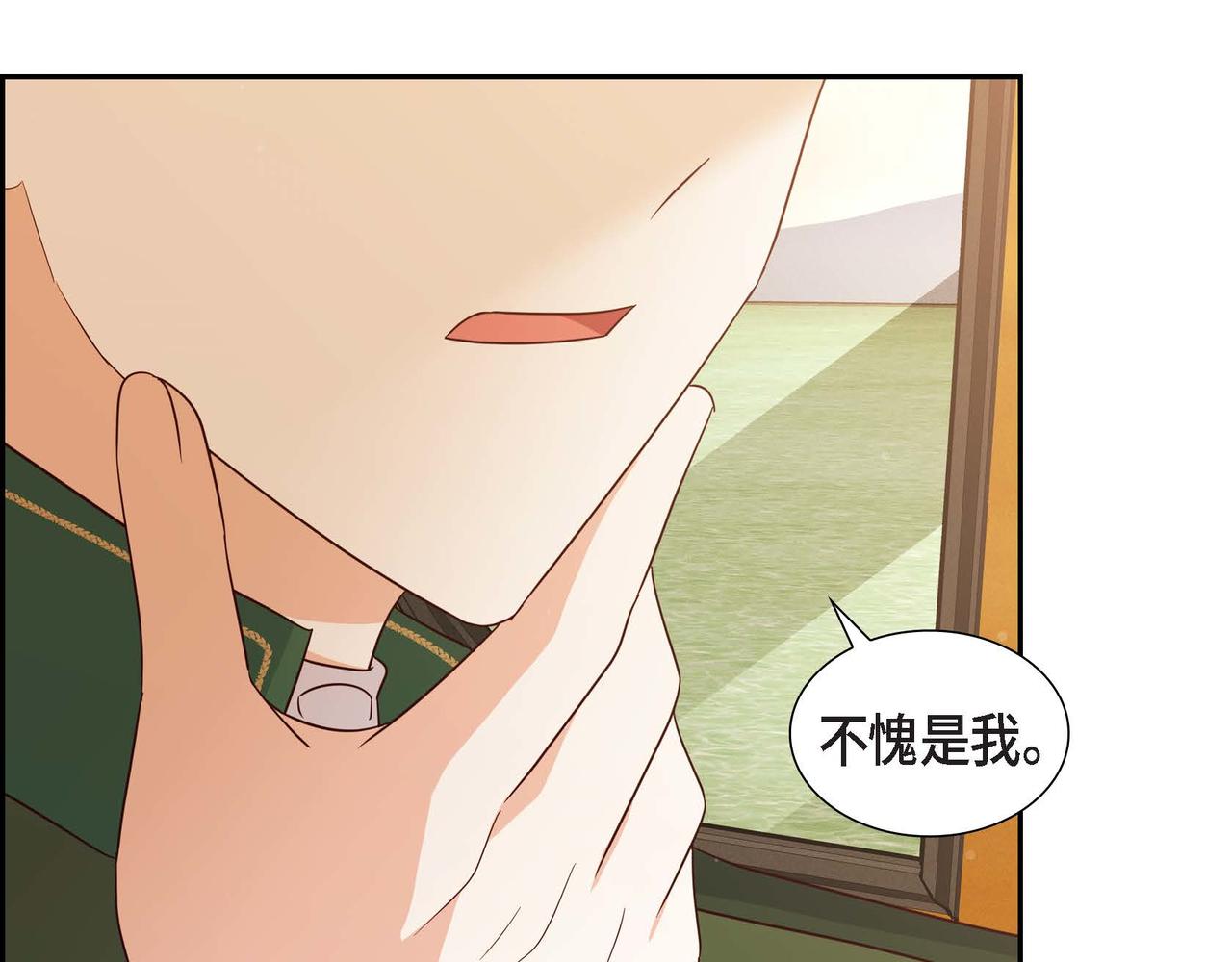 第37话 偷窃癖10