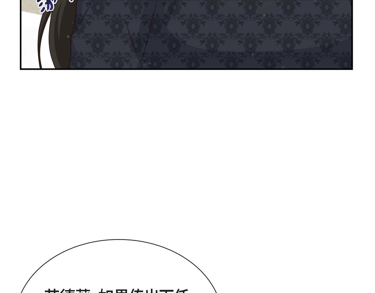 第37话 偷窃癖136
