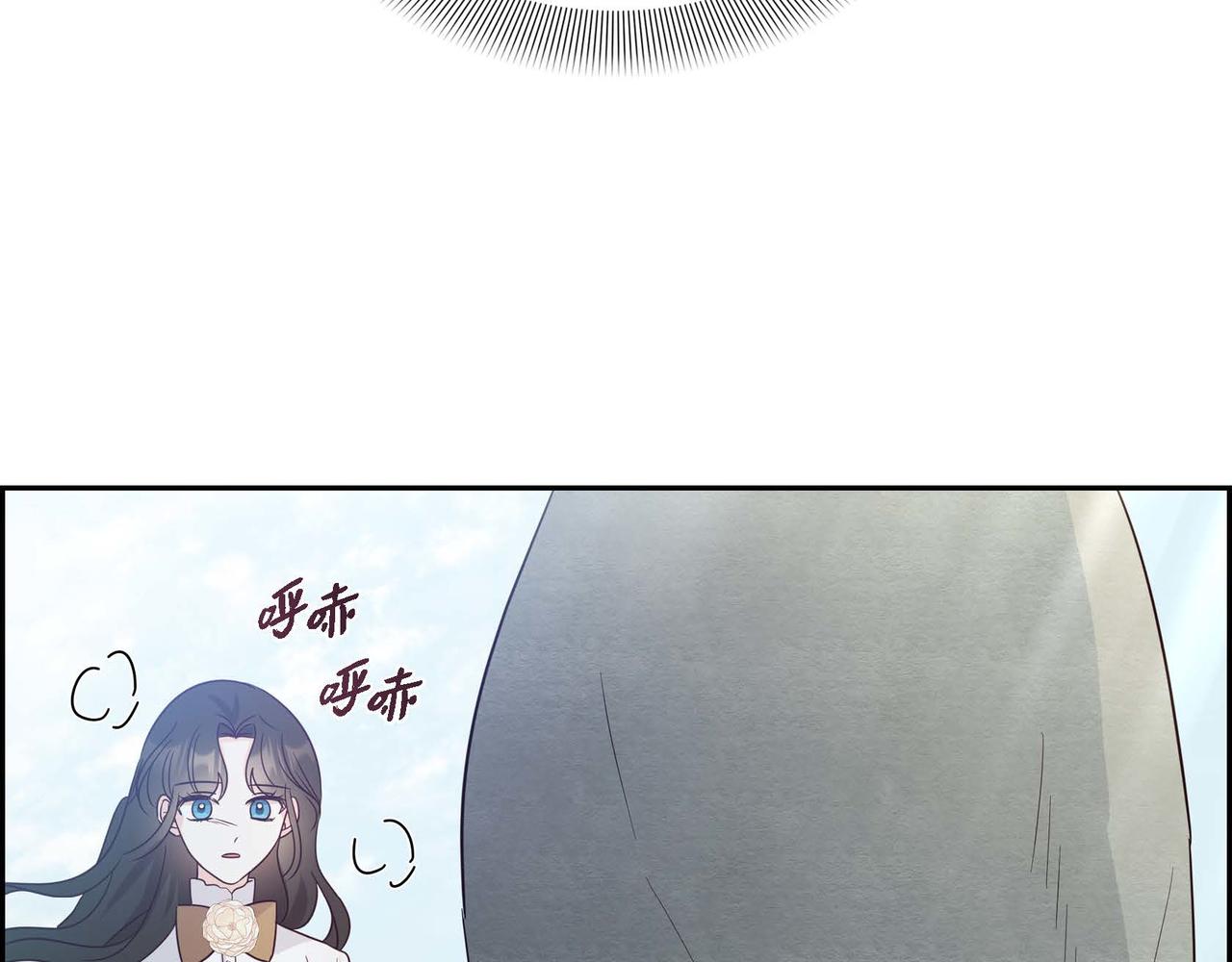 第13话 当面出丑43