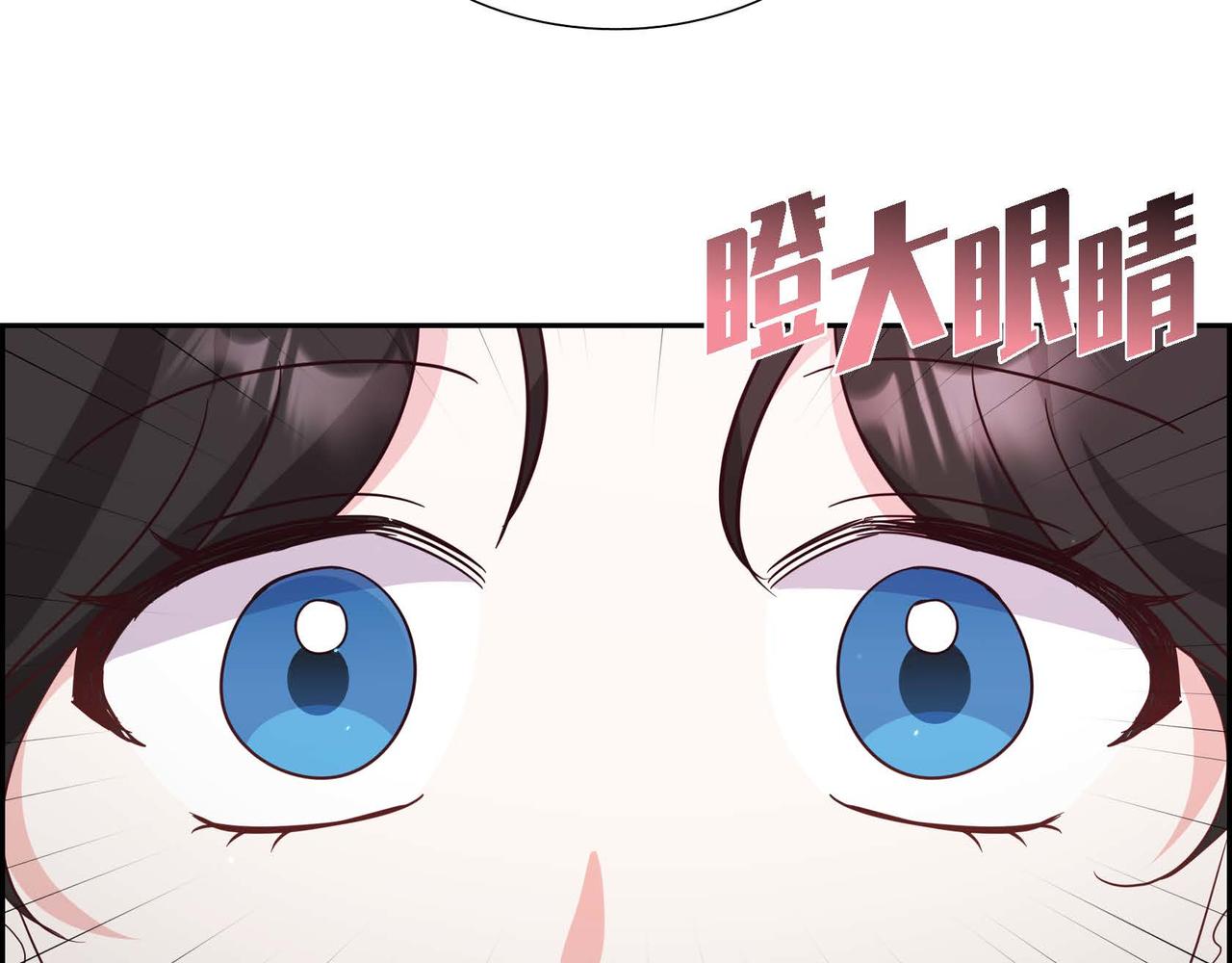 第9话 发挥特长126