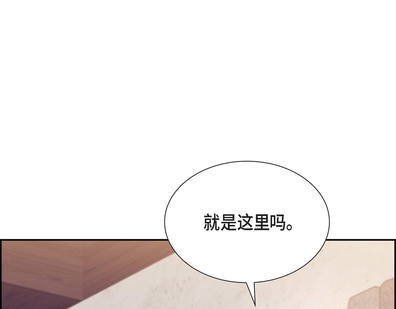 第16话 我是珊蒂111