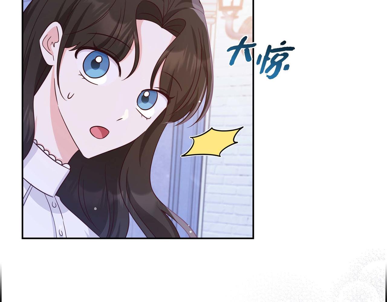 第34话 这就是缘分136
