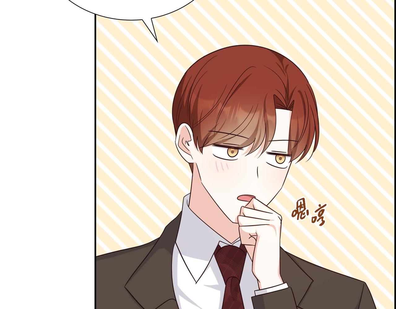 第42话 贵族的义务17