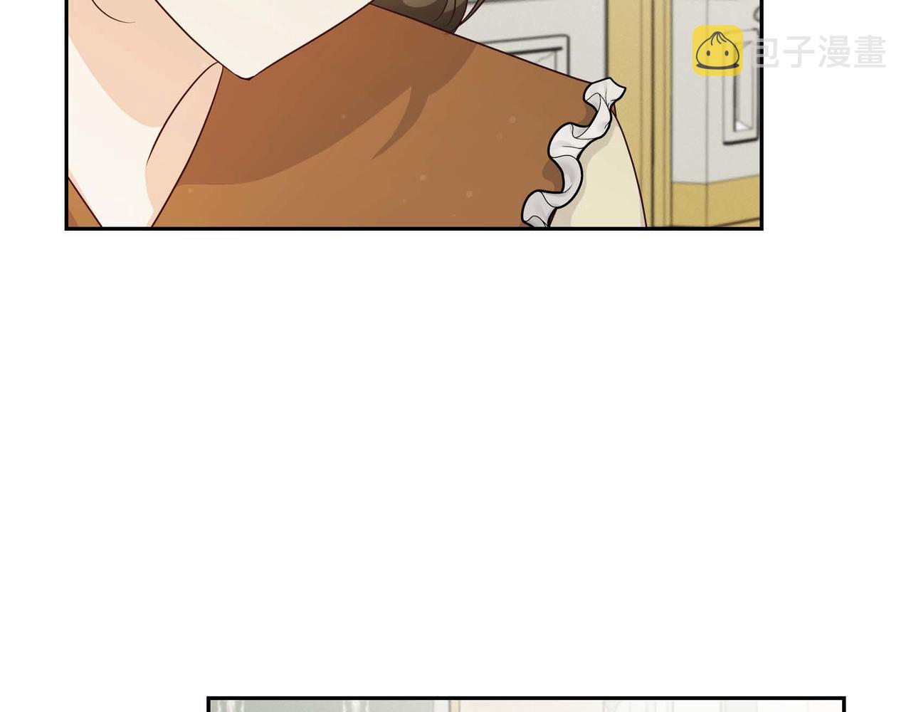 第36话 语言暴力27