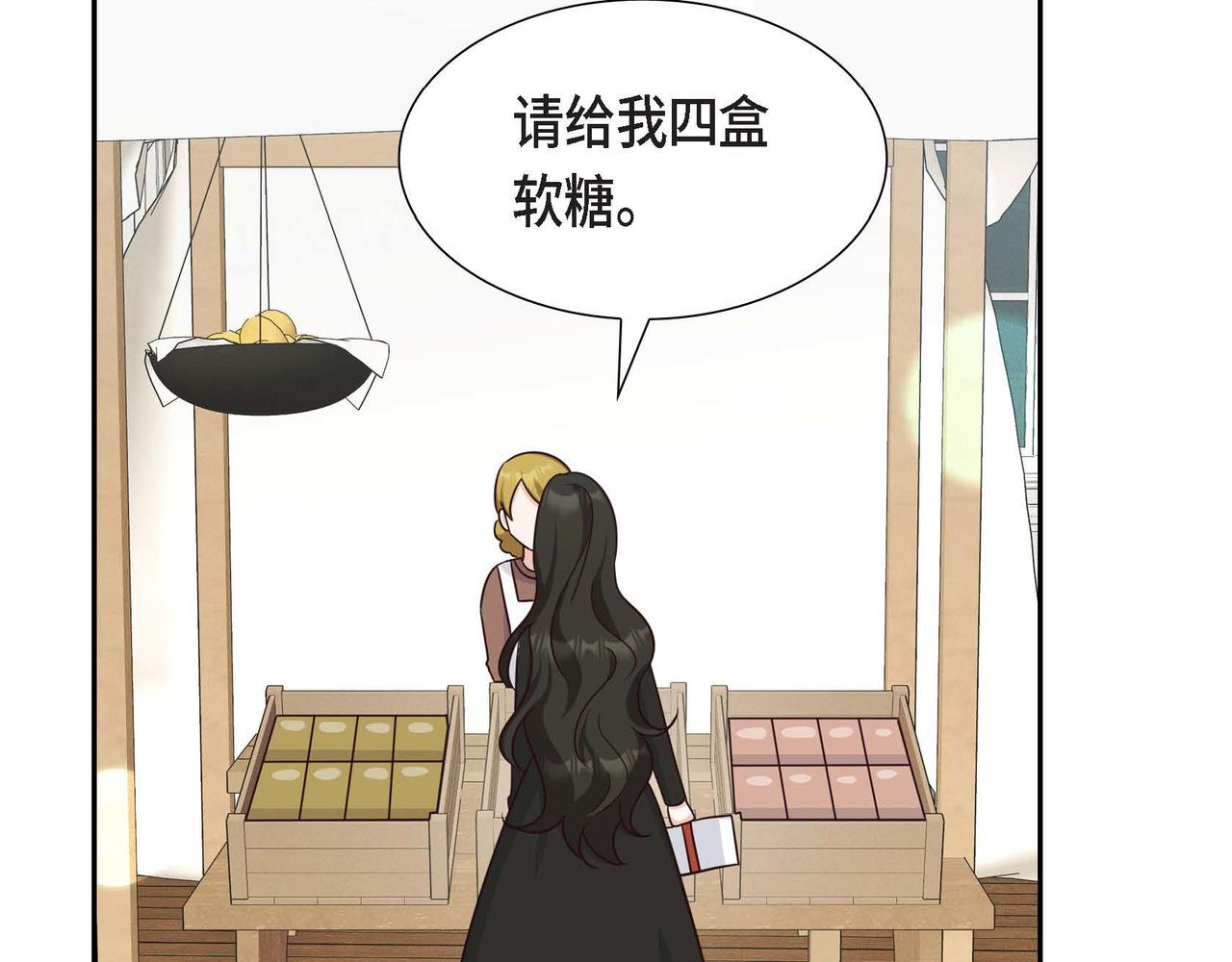 第39话 冒牌货35