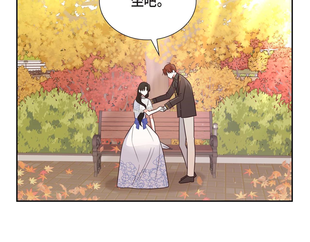 第16话 我是珊蒂34