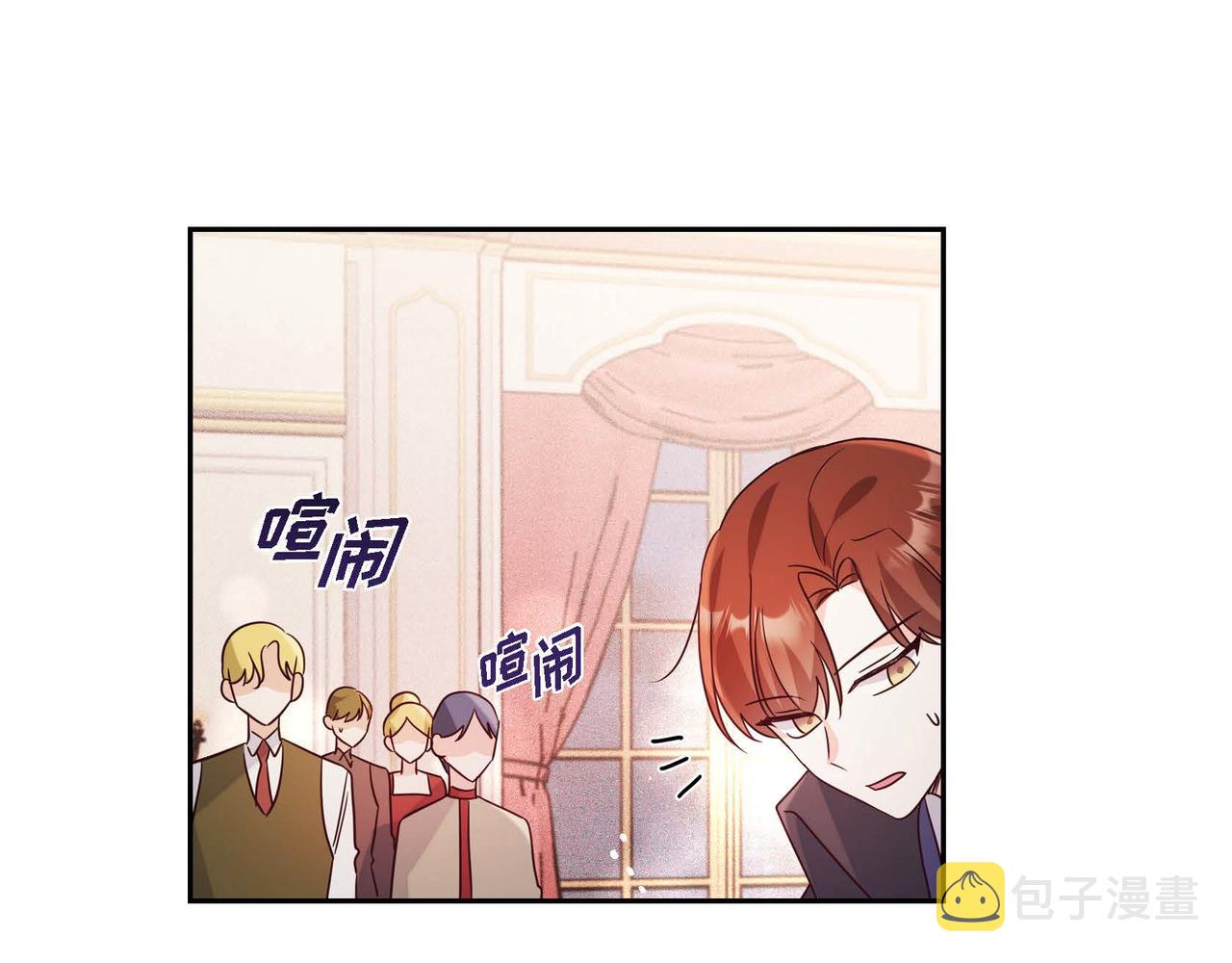 第8话 别丢下我98